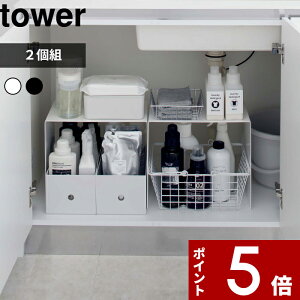 yr[Tz k R [{bNXドbN ^[ 2g l tower Lb` 䏊 VN ʑ䉺   VN[ Lb`[ [bN [I ȃXy[X Lp 