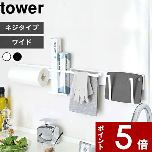 yr[Tz k R Lb`EH[o[ ^[ Ch l tower o[ I ǖ Lb` R VN VFt Lb`[ Ď[ DIY p[c gݍ킹 lW  V