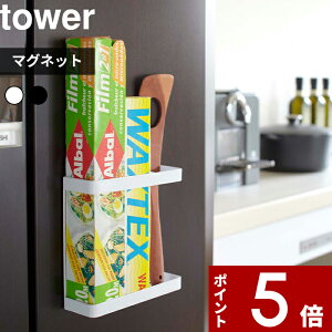 yr[Tz k R }Olbgbvz_[ ^[ l tower  zCg ubN  bvz_[ }Olbg ① ①Ƀ}Olbg bv[ bv A~zC