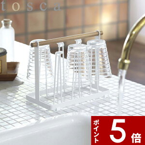 yr[Tz k R OXX^h gXJ l tosca Rbvu Rbv OX Jbv ؂   Ă X^h OXz_[ Rbvz_[ h~ ؐ ؖ Eb