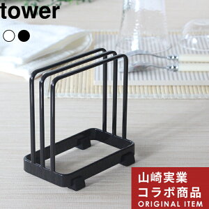 yr[Tz k R hCOv[gX^h ^[ l tower ʒ Vv  ؂  zCg ubN ]y hCO{[h {[h v[g X^h [ 