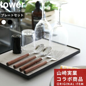 yr[Tz tower k R hCOv[gx[X ^[ v[gZbg l ʒ ]yv[g Ȃ̂ڃhCOv[g  ؂g[ ؂胉bN OXhC[