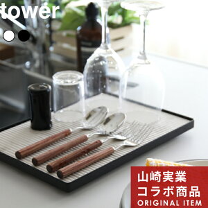 yr[Tz k R hCOv[gx[X ^[ l tower ʒ ]y v[g {[h  ؂g[ ؂胉bN ؂ OXhC[ X^h 9978 9979  zC