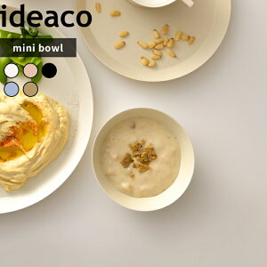 k ideaco usumono mini bowl EXm ~j{E l CfAR 11.5cm {EM {E ou[~ | H  H@Ή y ɂ e[uEFA AEghA BBQ Lv Thz