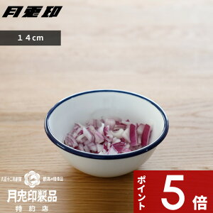 yr[Tz e k z[[{[ 14cm lCr[ l {[  ق낤 z[[ zEE {E 05007506 zCg    Lb`  Vv fUC 