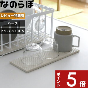 yr[Tz mAXxXg { ]y̐H퐅؂ k Ȃ̂ hCOv[g n[t l ؂}bg ؂胉bN ؂g[ hCO{[h hCO}bg 