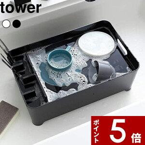 yr[Tz k R ؂oXPbg ^[ l tower ЂuΉ  u ؂ ؂胉bN ؂oXPbg ؂肩 bN oXPbg ؂ JS  z