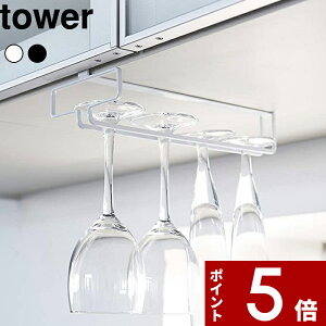 yr[Tz COXz_[ k R ˒ICOXnK[ ^[ l tower OXnK[ C Vp OX z_[ nK[ Lb`[ Lb` 䏊 