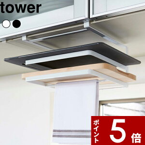 yr[Tz bN k R ˒I܂Ȕ&zЃnK[ ^[ l tower ܂Ȕ zЃnK[ Lb`[ ܂Ȕ JbeBO{[h z ݂邷 [ Lb` 䏊 