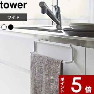 yr[Tz ^InK[ k R Lb`^InK[ ^[ Ch l tower ^I| ^I ^Io[ ^I z Xv[{g tbN  [ Lb` 䏊 