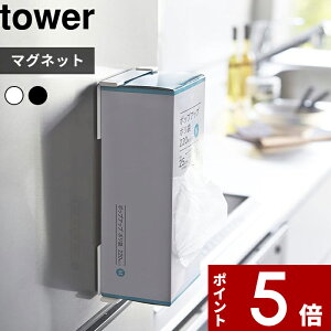 yr[Tz k R }Olbg{bNXz_[ ^[ l tower |܃{_[ | {bNXz_[ Lb`y[p[ eBbV z_[ }Olbg  ǖ 