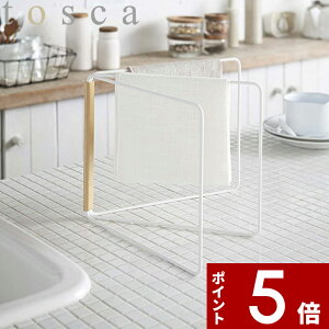 yr[Tz k R ܂ݕzЃnK[ gXJ l tosca ӂnK[ z_[ | zЂ Lb`NX ܂肽 ߂ Lb` 䏊 [ X`[ VR ؐ 