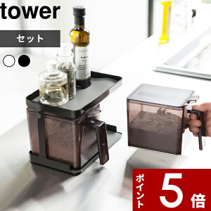 yr[Tz bN k R XgbJ[&bN ^[ 2Zbg l tower  XpCX bN I RpNg XpCXbN  XgbJ[ Lb`