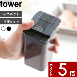 yr[Tz [4Zbg] k R }Olbg&XpCX{g ^[ l tower }Olbg  ǖ  XpCX  RVE  XgbJ[  ꕨ P[X