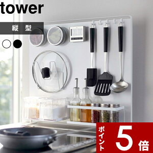 yr[Tz k R Lb`X`[pl ^[ c^ l tower Lb`[ Lb` }Olbgt }Olbg  {[h pl x[X  Lb`pl Lb`