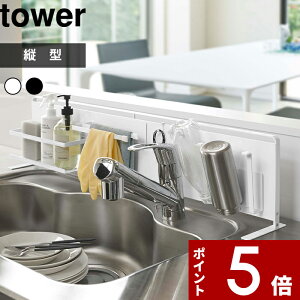 yr[Tz k R Lb`X`[pl ^[ ^ l tower R Lb`[ Lb` 䏊 }Olbgt }Olbg pl x[X  {[h  Lb`