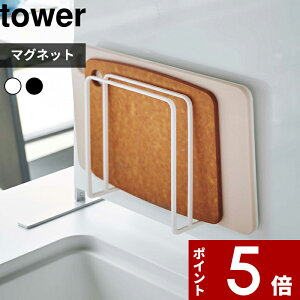 yr[Tz k R }Olbg܂ȔX^h ^[ l tower ܂Ȕ JbeBO{[h }Olbg  X^h tbN z_[ u |  ǖʎ[ Lb`[ Lb`