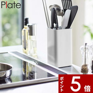 yr[Tz k R Lb`c[X^h v[g XNGA l Plate lp Lb`c[ [  X^h Lb` 䏊 R Lb`   Lb`