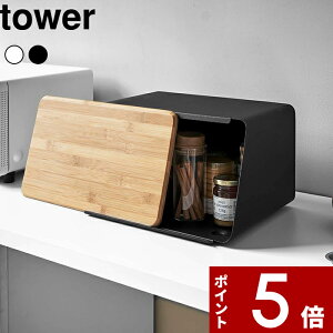 yr[Tz tower k R WOubhP[X ^[ l Hp p W R[q[ g َq XgbJ[ ۑ P[X {bNX pP[X ubhP[X [  