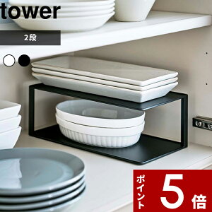 yr[Tz tower k R M[bN2i ^[ l  zCg ubN 5641 5642 M [ bN H H탉bN H[ HI I fBbVbN VN Lb` 
