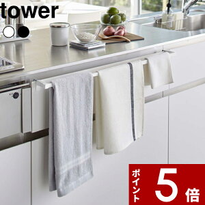 yr[Tz tower k R LkO^InK[o[ ^[ l  zCg ubN 5692 5693 ^InK[ ^I nK[ ^I| g Lk [ Lb`[ JX