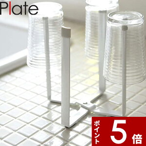 yr[Tz k R |܃z_[ v[g l Plate 䏊  S~ OpR[i[ S~ ݔ Lb`S~   zCg 6534 | ؂ ybg{g Rbv 