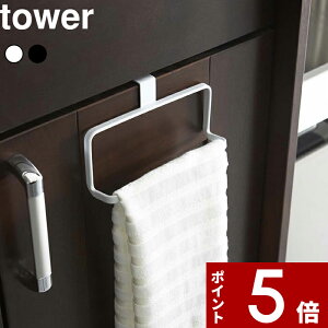 yr[Tz ^InK[ k R Lb`^InK[ ^[ l tower ^I| ^I ^Io[ ^I z  [ Lb` 䏊 ʏ G  _ 