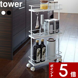 yr[Tz k R XLb`S ^[ l tower X ׂ  RpNg LX^[t 3i 12cm ԃbN Lb`bN Lb`S XXgbJ[ X