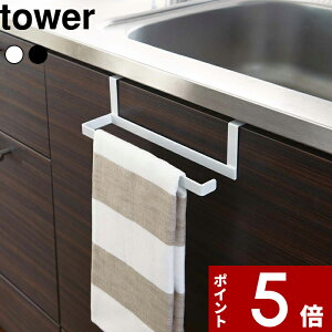 yr[Tz k R Lb`y[p[&^InK[ ^[ l tower /˒IɑΉ ^Iz_[ Lb`y[p[z_[ Lb`y[p[ ^I Lb` 䏊 