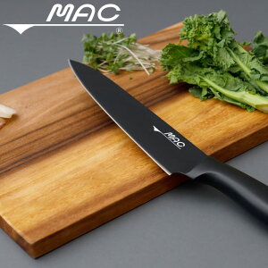 【レビュー特典】 MAC 〔 スーパーフッ素包丁 牛刀包丁 〕 包丁 牛刀 シェフナイフ キッチンナイフ 肉 魚 ステンレス 一体型 フッ素加工 切りやすい ブラック スタイリッシュ おしゃれ 衛生的