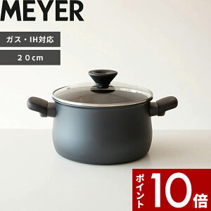 yr[Tz MEYER }C[ k ~bhiCg  20cm l     20cm KX ihΉ ih et tbf łtȂ KXW Lb`c[ PFOAt[ OZ[