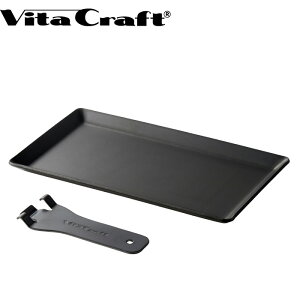 yr[Tz Vita Craft k NbNMA X[p[S ACR l r^Ntg tCp S v[g  KX IHΉ AEghA Lv \Lv t^[t ACR BBQ Lb