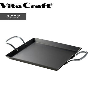 yr[Tz Vita Craft k NbNMA X[p[S ACRXNGA l r^Ntg tCp S v[g  KX IHΉ AEghA Lv t` nht ACR BBQ Lb
