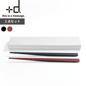 yr[Tz +d k ؂̕ vw l h concept H@Ή  ͂  ELnV vw Zbg Jg[ { ؐ p lp ׂȂ ₷ ubN bh D-368 AbV