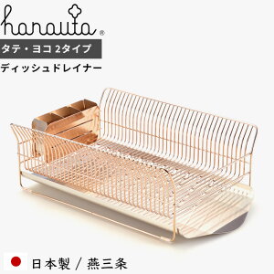 yr[Tz H튣bN k ؂胉bN u cu RG l hanauta niE^ fBbVhCi[ [YS[h ؂JS oXPbg H  e Vv  