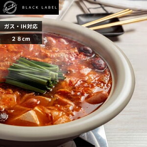yr[Tz KX/IHΉ k Peacetar Black Label y畗 28cm l s[X^[ubN[x  y畗  A~ \ y v KX IH I[MΉ PFOAt[ łt