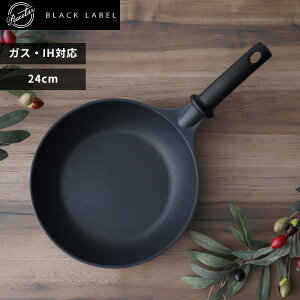 yr[Tz KX/IHΉ k Peacetar Black Label tCp 24cm l s[X^[ubN[x tCp KX IH I[MΉ et Z~bN PFOAt[ Lb`c[ 