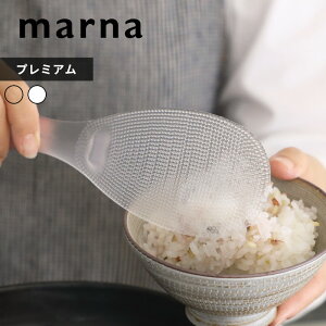 yr[Tz k }[i ɂ v~A l marna ɃV[Y ɂ O X ₷ G{XH ͂     ە ێq V؂ 