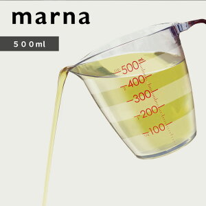 【レビュー特典】 〔 マーナ 目盛りが見やすい計量カップ 500mL 〕 キッチンツール 電子レンジ対応 食洗機対応 K728 クリア メジャーカップ 計量コップ カップスケール 耐熱 計量器具 目盛り付