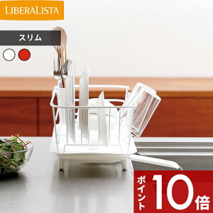 yr[Tz k fBbVhCi[ X l LIBERALISTA xX^ ؂ VN bN 􂢕 H bh zCg fBbVbN؂oXPbg ؂肩 ؂胉b