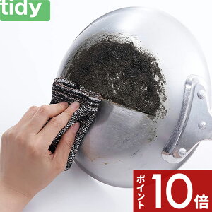 yr[Tz tidy k Craper N[p[ l eBfBLb`_X^[ Lb` 킵 킵 X|W tCpp  łt  R r \tg R Rێ  |