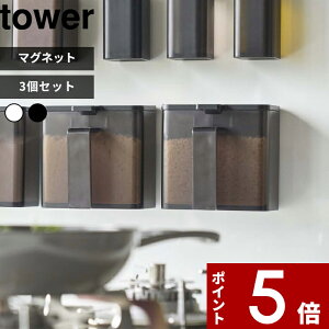 yr[Tz 3Zbg k R }OlbgXgbJ[ ^[ l tower }Olbg  ǖ  XpCX  RVE  XgbJ[  ꕨ P[X |b