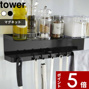 yr[Tz tower k R }OlbgChLb`c[tbNg[ ^[ l Lb`[ }Olbg  ǖ XpCX{g z Lb`c[ Lb`y[p[ 