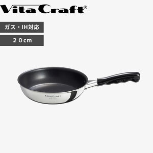 yr[Tz KXEIHΉ k J[y^[ tCp 20cm l r^Ntg y y XeX A~ KX  IH PFOAt[ 䏊 Lb` Lb`c[  { Vv 