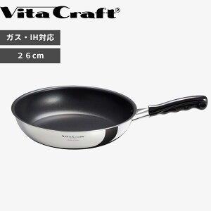 yr[Tz KXEIHΉ k J[y^[ tCp 26cm l r^Ntg y y XeX A~ KX  IH PFOAt[ 䏊 Lb` Lb`c[  { Vv 