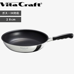 yr[Tz KXEIHΉ k J[y^[ tCp 28cm l r^Ntg y y XeX A~ KX  IH PFOAt[ 䏊 Lb` Lb`c[  { Vv 