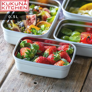 yr[Tz NNiLb` k ~[{bNX XeXۑe 0.5L l KUKUNA KITCHEN dqWΉ ۑe XeX y ϔM ϗ Ⓚ ① H O Ή ٓ T