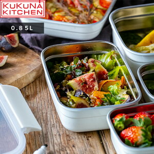 yr[Tz NNiLb` k ~[{bNX XeXۑe 0.85L l KUKUNA KITCHEN dqWΉ ۑe XeX y ϔM ϗ dqW Ⓚ ① H O Ή 