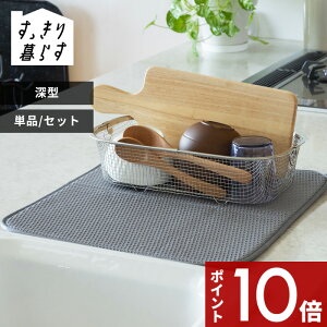 yr[Tz k 炷 ؂肩 [^ l ؂JS ؂胉bN ؂}bg Zbg H@Ή XeX { MM-700132 KN-270028S H@Ή RpNg Vv 