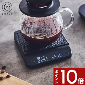 yr[Tz cores RX k COFFEE SCALE R[q[XP[ l C100 Lb`XP[ XP[ ͂ I[g^C}[  v ʂ v v fW^ dq   hbvR[